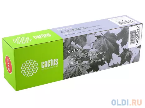 Картридж Cactus CS-EXV6 для Canon NP7160 7161 7162 7164 7210 7214 7600стр