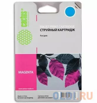 Картридж Cactus CS-F6U17AE для HP OJ Pro 7740/8210/8218/8710/8715 пурпурный