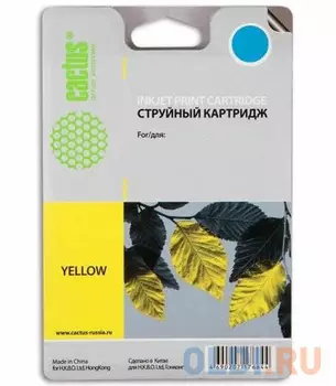 Картридж Cactus CS-F6U18AE для HP OJ Pro 7740/8210/8218/8710/8715 желтый