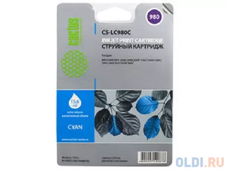Картридж Cactus CS-LC980C 260стр Голубой