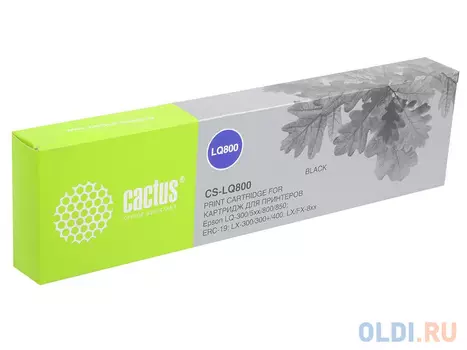 Картридж Cactus CS-LQ800 для Epson LQ-300/5xx/800/850 черный 3000000 знаков