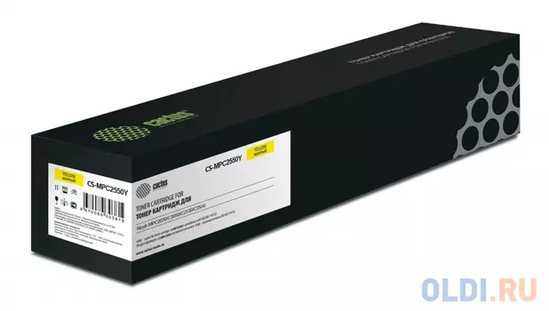 Картридж Cactus CS-MPC2550Y 5500стр Желтый