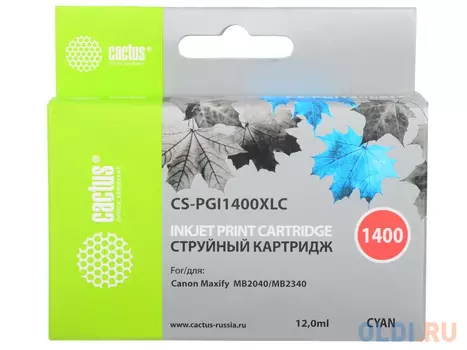 Картридж Cactus CS-PGI1400XLC для Canon MB2050/MB2350/MB2040/MB2340 синий