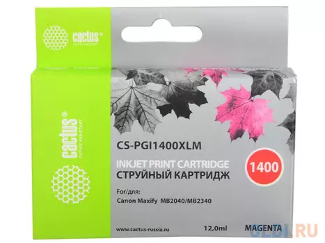 Картридж Cactus CS-PGI1400XLM для Canon MB2050/MB2350/MB2040/MB2340 пурпурный