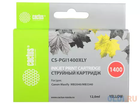Картридж Cactus CS-PGI1400XLY для Canon MB2050/MB2350/MB2040/MB2340 желтый