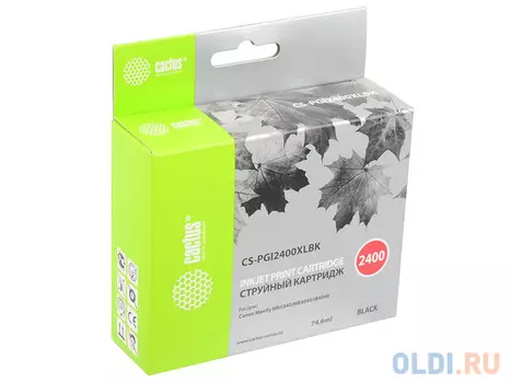 Картридж Cactus CS-PGI2400XLBK для Canon MAXIFY iB4040/МВ5040/МВ5340 черный