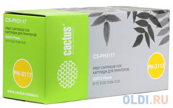 Картридж Cactus CS-PH3117 3000стр Черный
