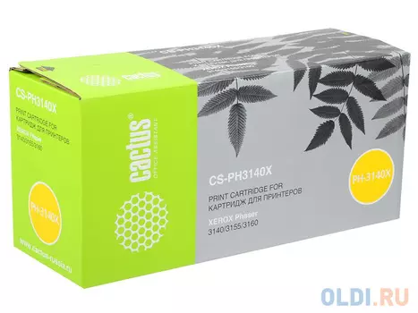 Картридж Cactus CS-PH3140 X 2500стр Черный