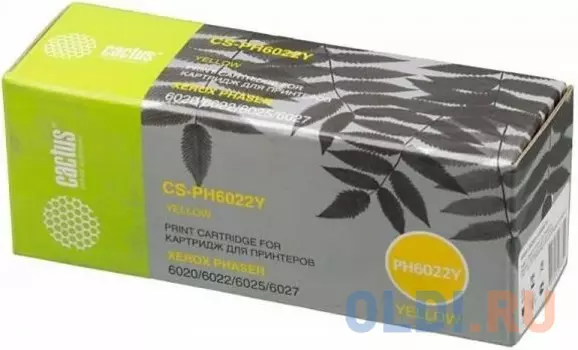 Картридж Cactus CS-PH6022Y 1000стр Желтый