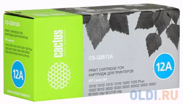 Картридж Cactus CS-Q2612A 2000стр Черный