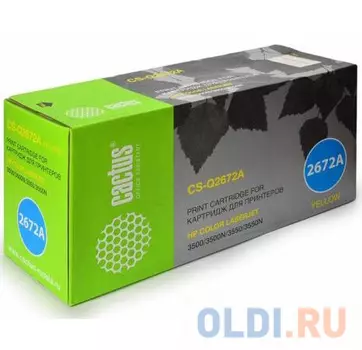 Тонер-картридж Cactus CS-Q2672AR 4000стр Желтый