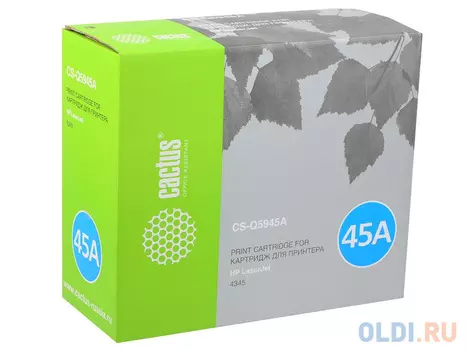 Картридж Cactus CS-Q5945A 18000стр Черный