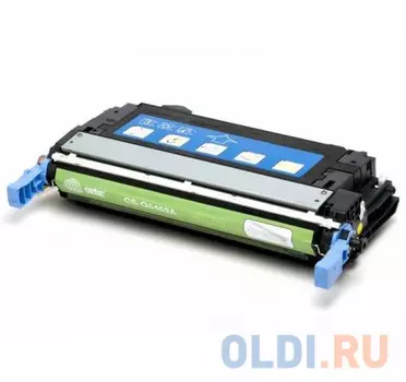 Картридж Cactus CS-Q6462AR 12000стр Желтый