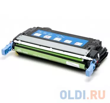 Картридж Cactus CS-Q6463AR 12000стр Пурпурный