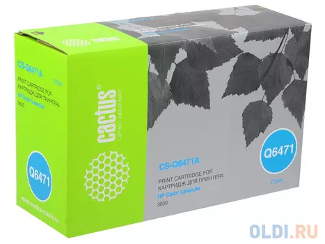 Картридж Cactus CS-Q6471A 4000стр Голубой