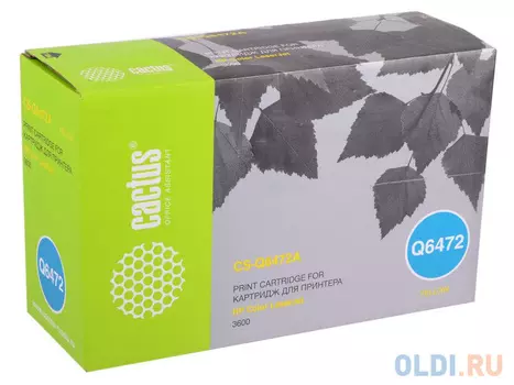 Картридж Cactus CS-Q6472A 4000стр Желтый