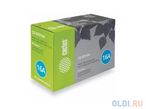 Картридж Cactus CS-Q7516A 12000стр Черный