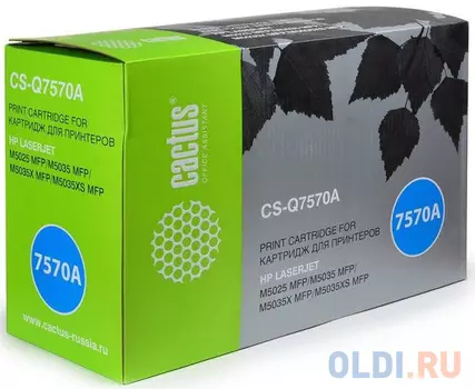 Картридж Cactus CS-Q7570AV 15000стр Черный