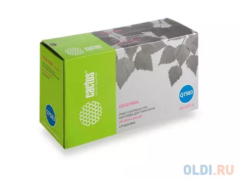 Картридж Cactus CS-Q7583A 6000стр Пурпурный