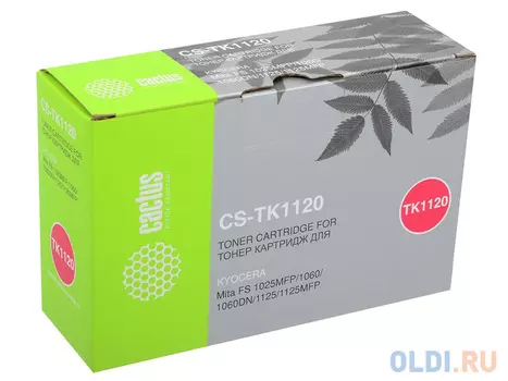 Тонер Cactus CS-TK1120BK 3000стр Черный