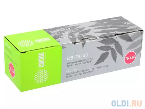 Картридж Cactus CS-TK130 7200стр Черный