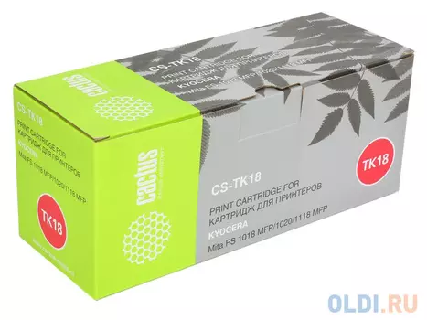 Картридж Cactus CS-TK18 7200стр Черный