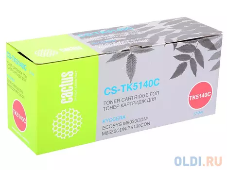 Картридж Cactus CS-TK5140C 5000стр Голубой