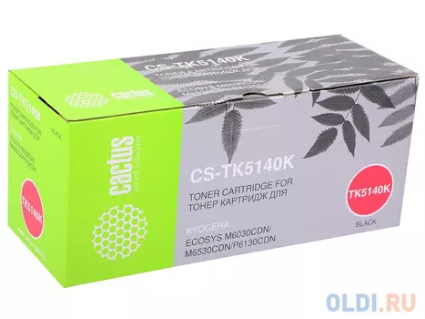 Картридж Cactus CS-TK5140K 7000стр Черный