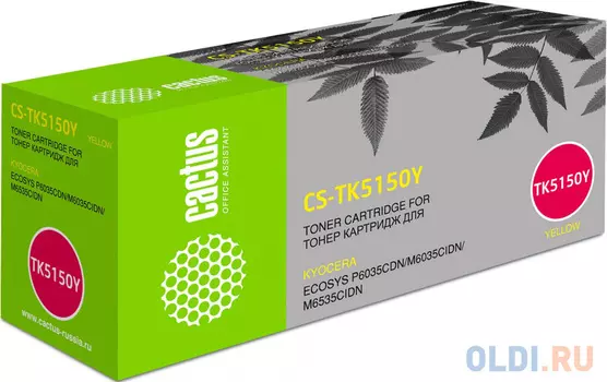 Картридж Cactus CS-TK5150Y 10000стр Желтый