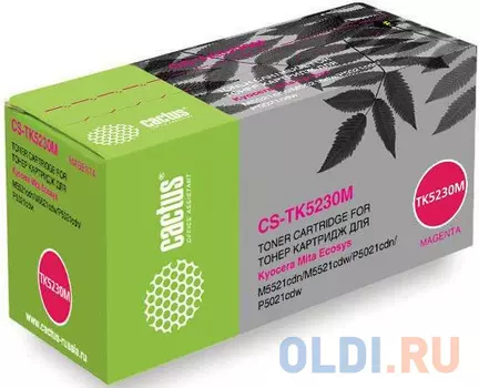 Картридж Cactus CS-TK5230M 2600стр Пурпурный