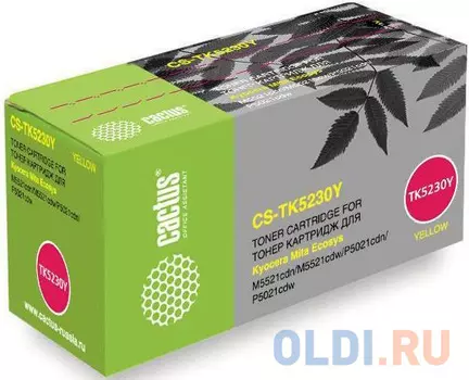 Картридж Cactus CS-TK5230Y 2600стр Желтый