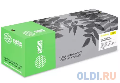 Картридж Cactus CS-TK8515Y 20000стр Желтый