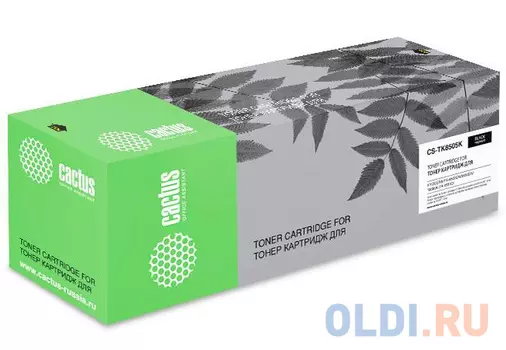 Картридж Cactus CS-TK8525K 30000стр Черный