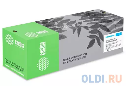 Картридж Cactus CS-TK8800C 20000стр Голубой