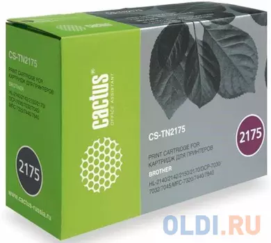 Картридж Cactus 8938-509 2600стр Черный