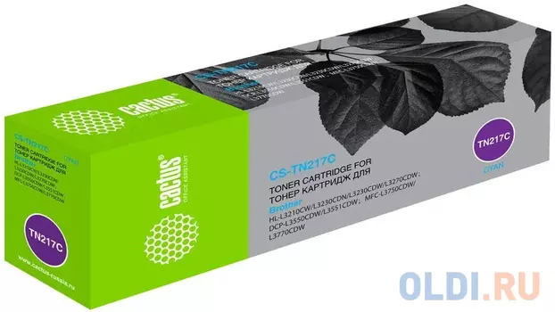 Картридж Cactus CS-TN217C 2300стр Голубой