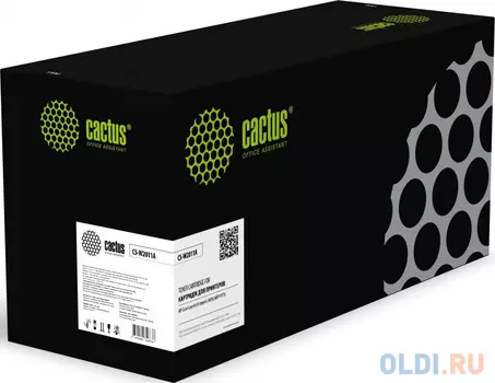 Картридж Cactus CS-W2011A 13000стр Голубой