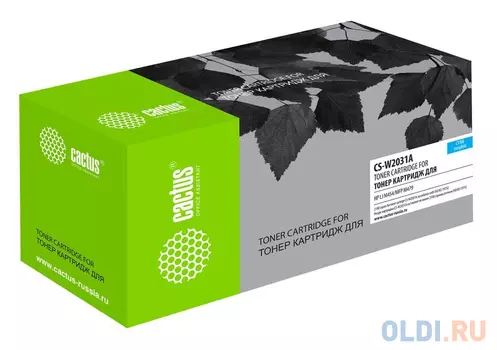 Картридж Cactus CS-W2031A 2100стр Голубой