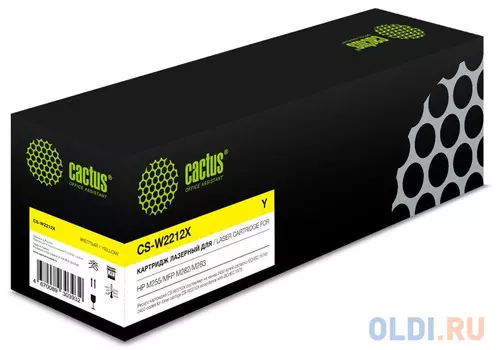Картридж Cactus CS-W2212X 2450стр Желтый