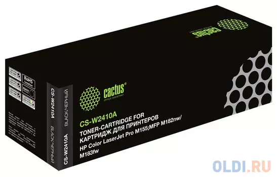 Картридж Cactus CS-W2410A 1050стр Черный