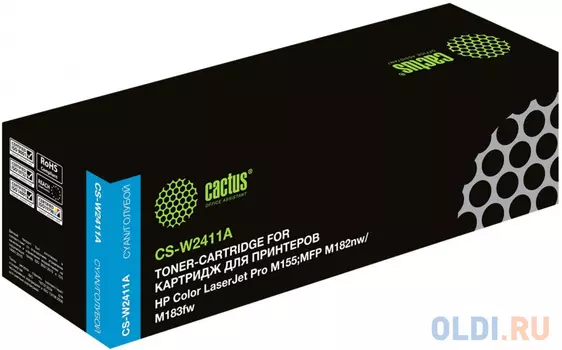 Картридж Cactus CS-W2411A 850стр Голубой