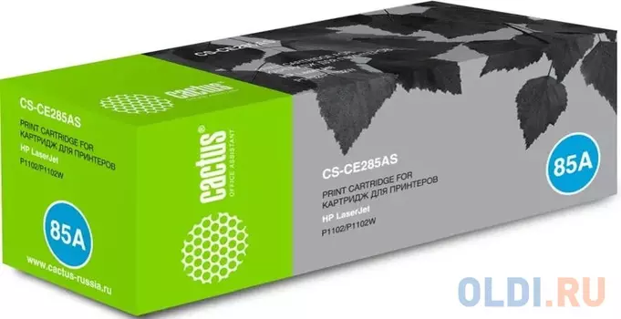 Картридж Cactus CS-W2412A 850стр Желтый