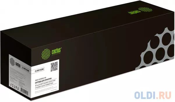 Картридж Cactus CS-W9192MC 28000стр Желтый