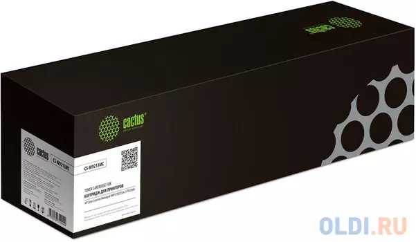 Картридж Cactus CS-W9213MC 28000стр Пурпурный