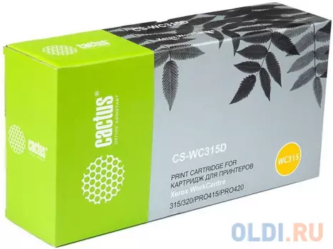 Картридж Cactus CS-WC315D для Xerox WorkCentre 315/320/PRO415/PRO420 черный 6000стр 2шт
