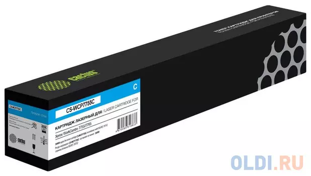 Картридж Cactus CS-WCP7755C 34000стр Голубой