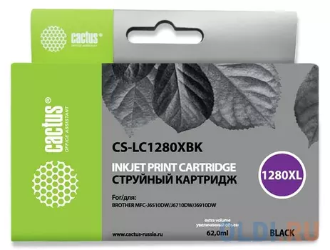 Картридж Cactus LC-1280XBK для Brother MFC-J6510/6910DW черный