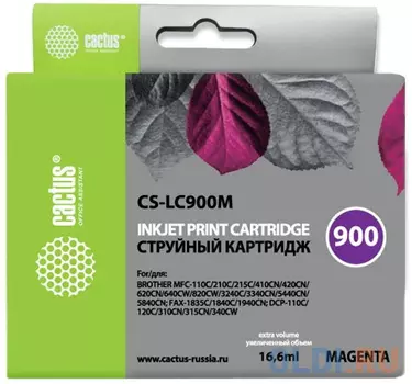 Картридж Cactus TK-520Y 400стр Пурпурный