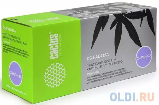 Картридж Cactus PS-ZT-2450E 3000стр Черный