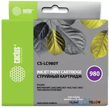 Картридж Cactus TK-540K 260стр Желтый